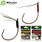 Ryugi Original Weedless Hook